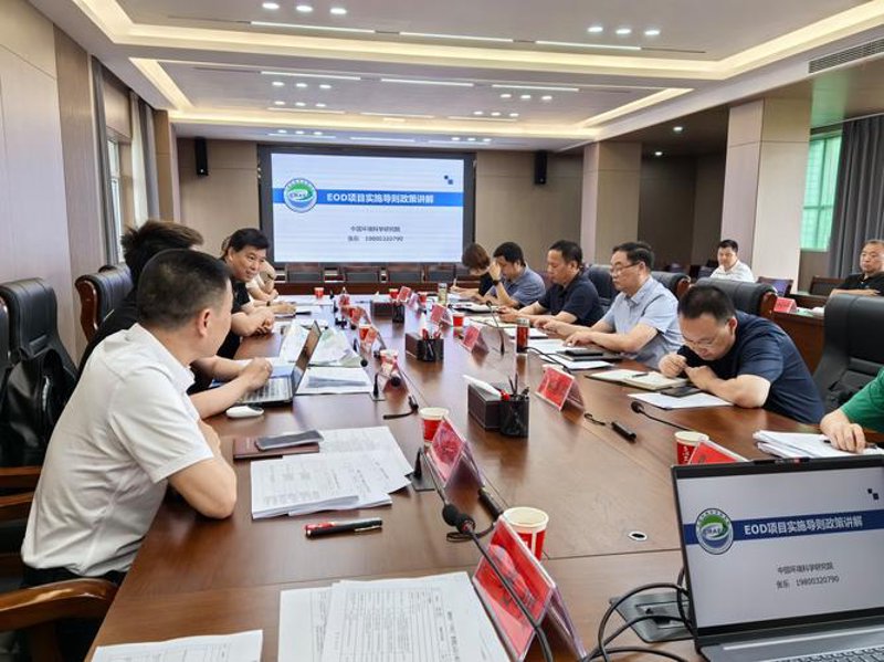 哈尔滨商务咨询行业最新动态